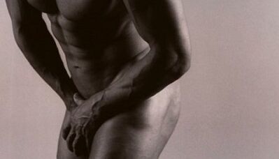 The reasons for the release of lubrication in men when excited